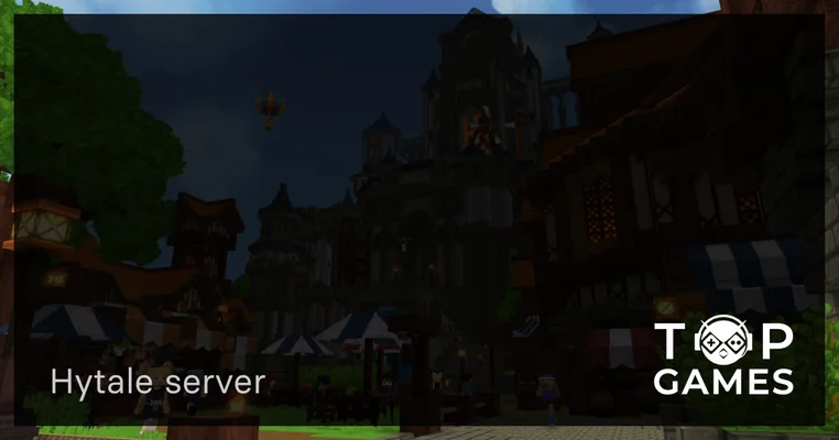 тест самого лудшего сервера banner